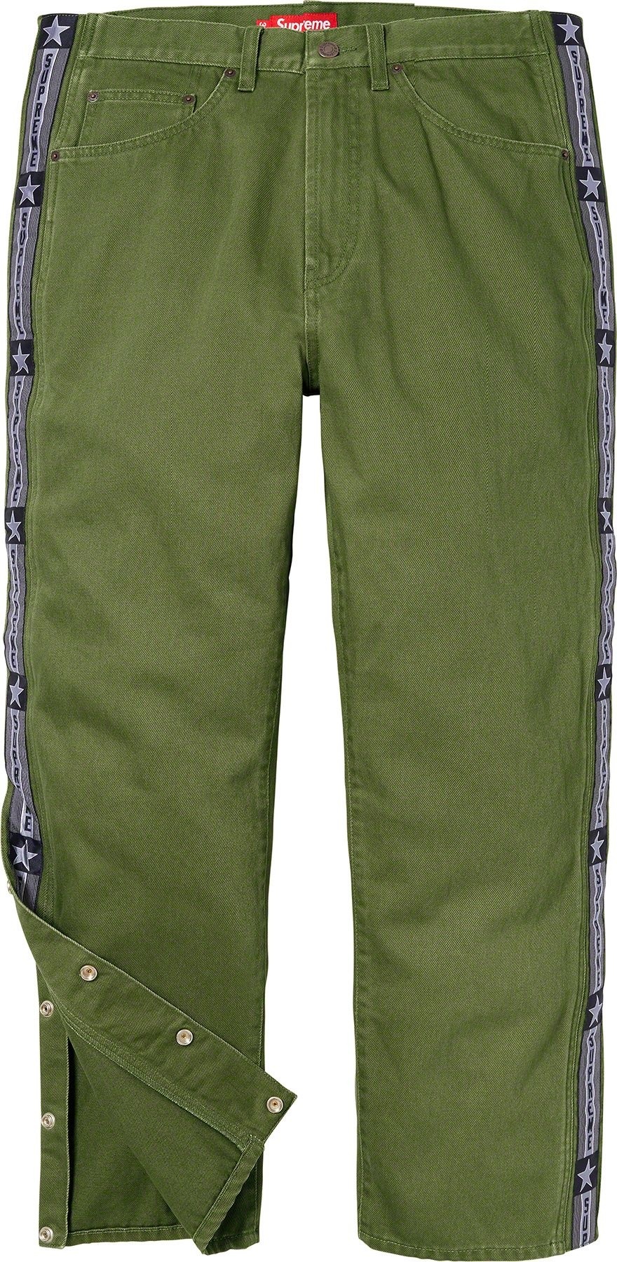 Snap-Off Baggy Jean view 23
